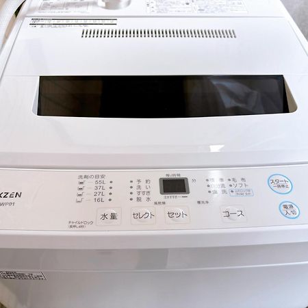 クオリティハイツ Apartment Tokyo Bagian luar foto
