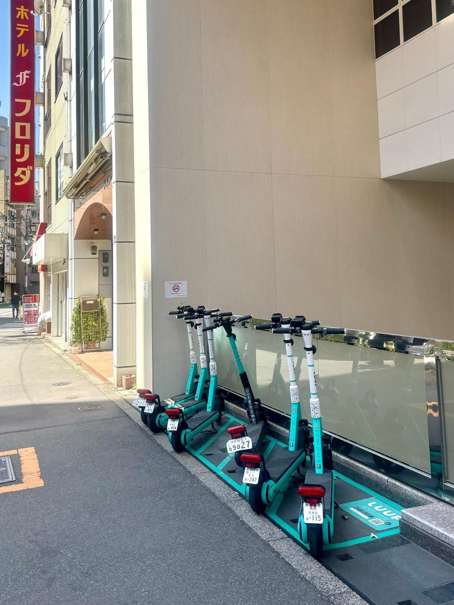 クオリティハイツ Apartment Tokyo Bagian luar foto