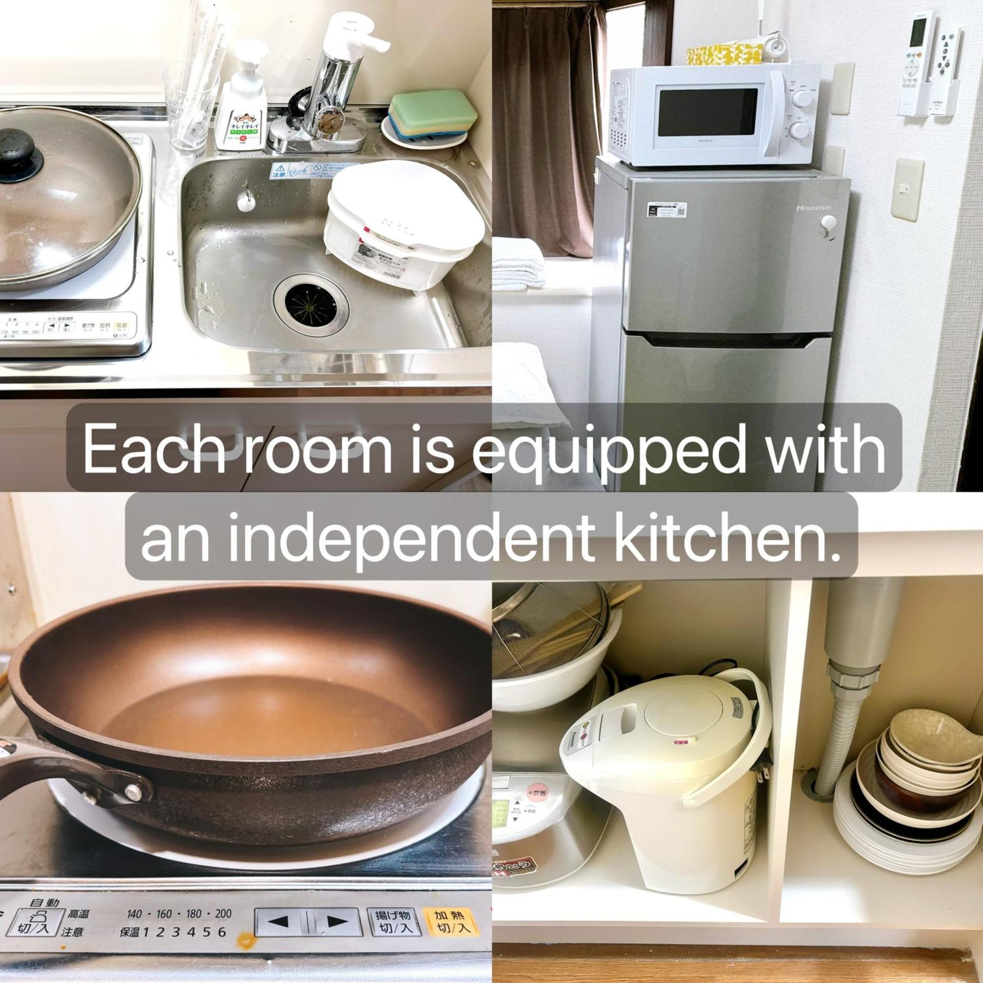 クオリティハイツ Apartment Tokyo Bagian luar foto