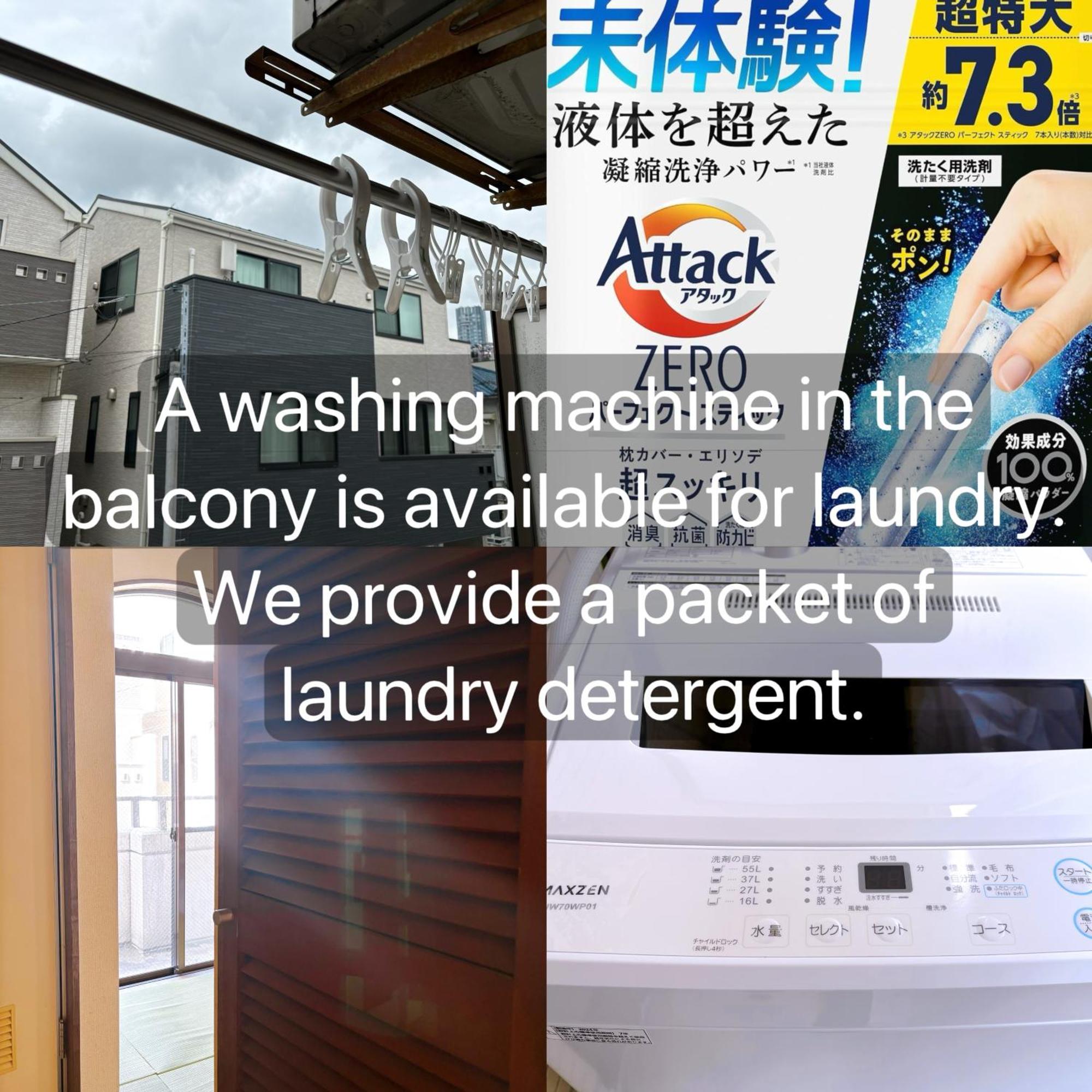 クオリティハイツ Apartment Tokyo Bagian luar foto